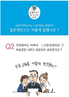 vol.3(korean).jpg